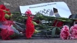 Telegram и гвоздики протеста Telegram и гвоздики протеста