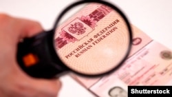 Кремль поки не висловлював свою позицію щодо законопроєкту