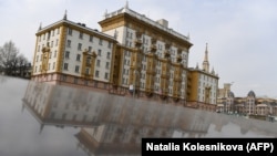 Здание посольства США в Москве