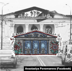 Намальований Анастасією драмтеатр в Маріуполі