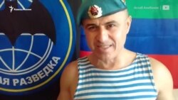 Арестовали десантника, критика Путина Арестовали десантника, критика Путина