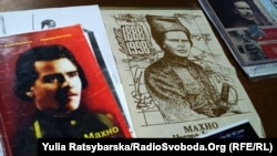 Матеріали виставки, присвяченій Нестору Махну в Дніпровському історичному музеї імені Дмитра Яворницького. Дніпро, 7 листопада 2018 року