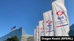 Седиштето на НИС во Белград, септември 2025 година