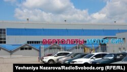 У квітні 2025 року учасники спільної слідчої групи – прокурори Офісу генпрокурора та співробітники СБУ – брали участь в обшуках, затриманні та допиті сина ексвласника на території Монако.