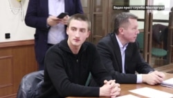 Павлу Устинову заменили реальный срок на условный Павлу Устинову заменили реальный срок на условный