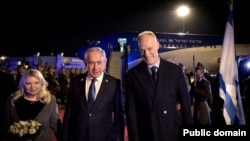 Прем'єр-міністр Ізраїлю Беньямін Нетаньягу 3 квітня 2025 року прибув до Угорщини з чотириденним візитом