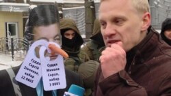 «Пам’ятник брехуну» встановили біля Адміністрації президента (відео) «Пам’ятник брехуну» встановили біля Адміністрації президента (відео)