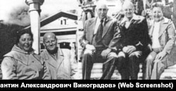 Зоре вместе с мужем