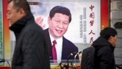 Krunisanje kineskog crvenog cara Krunisanje kineskog crvenog cara