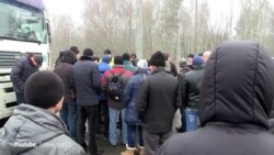 Страйк українців у польському Кутно Страйк українців у польському Кутно