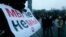 Один из лозунгов московских протестов.
