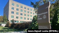 Держдепартамент США, фото ілюстративне