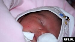 Акс аз бойгонӣ