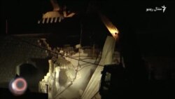 د فبرورۍ شپږمې ویډیويي خبرونه د فبرورۍ شپږمې ویډیويي خبرونه