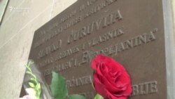 Obeležena 19. godišnjica ubistva novinara Slavka Ćuruvije Obeležena 19. godišnjica ubistva novinara Slavka Ćuruvije