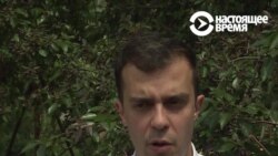 Разоблачение «Ориона»: расследование Bellingcat и The Insider Разоблачение «Ориона»: расследование Bellingcat и The Insider