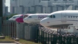 Аеропорт «Київ» опинився на межі банкрутства через коронавірус (відео) Аеропорт «Київ» опинився на межі банкрутства через коронавірус (відео)