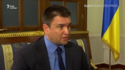 Клімкін про підтримку посла США Йованович Клімкін про підтримку посла США Йованович