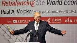 Пол Волкер с 1979 по 1987 год возглавлял Центральный банк США - Федеральную резервную систему