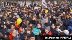 Митинг в Казани 26 марта
