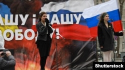 Надежда Толоконникова и Мария Алёхина