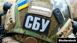 Джерело Радіо Свобода в СБУ зазначило, що деталі стануть відомі згодом.