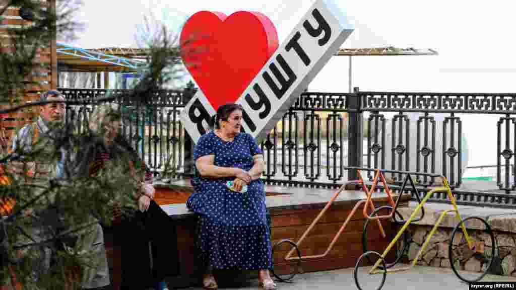 Отдых во время вечернего променада 