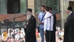 Orthodox Christian Clergy Lead Protests In Serbia  Orthodox Christian Clergy Lead Protests In Serbia