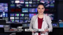 Россия невиновна в убийстве Анны Политковской? | StopFake (видео) Россия невиновна в убийстве Анны Политковской? | StopFake (видео)