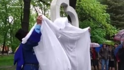 "Погибла почти вся родня". В Осетии открыли памятник казакам "Погибла почти вся родня". В Осетии открыли памятник казакам