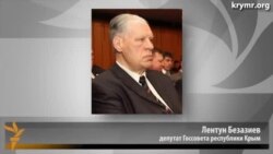 Депутаты нашли замену и.о. «вице-премьера» Ленуру Ислямову Депутаты нашли замену и.о. «вице-премьера» Ленуру Ислямову