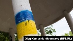 Графіті у Сімферополі, 27 травня 2015 (ілюстраційне фото)