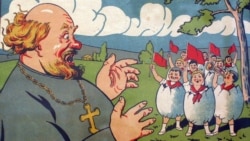 Советская вера Советская вера