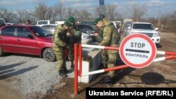 Иллюстрационное фото. КПВВ «Золотое», Луганская область, февраль 2016 года