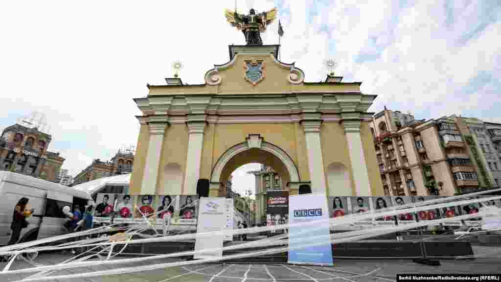 «Павутиння» передає образ «засідки-пастки»