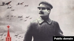 Иосиф Сталин