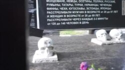 «Страх і патріотичне похмілля». Справа Сенцова в Ростові-на-Дону «Страх і патріотичне похмілля». Справа Сенцова в Ростові-на-Дону