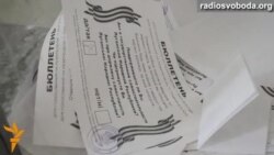 "Референдум" в Луганске "Референдум" в Луганске