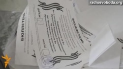 У Луганську триває «референдум» У Луганську триває «референдум»