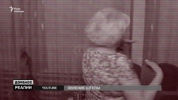 Явление Штепы Явление Штепы