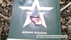 Перестрелки и взрывы: жители крымского села жалуются на беспредел военных (видео) Перестрелки и взрывы: жители крымского села жалуются на беспредел военных (видео)