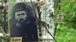 Тест на человечность Тест на человечность