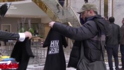 Як Грузія відзначає Всесвітній день боротьби зі СНІДом (відео) Як Грузія відзначає Всесвітній день боротьби зі СНІДом (відео)