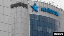 Шахраї розсилають абонентам шкідливі посилання