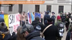 Чехи оголилися на підтримку України Чехи оголилися на підтримку України