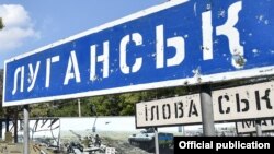 У музеї АТО у Дніпрі. Ілюстративне фото