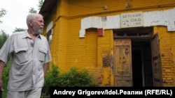 Садик потерянных детей