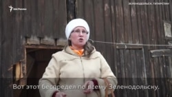 В Зеленодольске жители судятся с исполкомом, пытаясь отстоять свои дома В Зеленодольске жители судятся с исполкомом, пытаясь отстоять свои дома