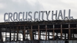 "Крокус": Муҳокима пушти дарҳои баста "Крокус": Муҳокима пушти дарҳои баста