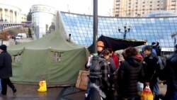 Ваша Свобода | Річниця Майдану: сценарії Кремля у протестних акціях патріотів Ваша Свобода | Річниця Майдану: сценарії Кремля у протестних акціях патріотів